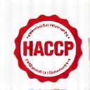 HACCP 인증 로고